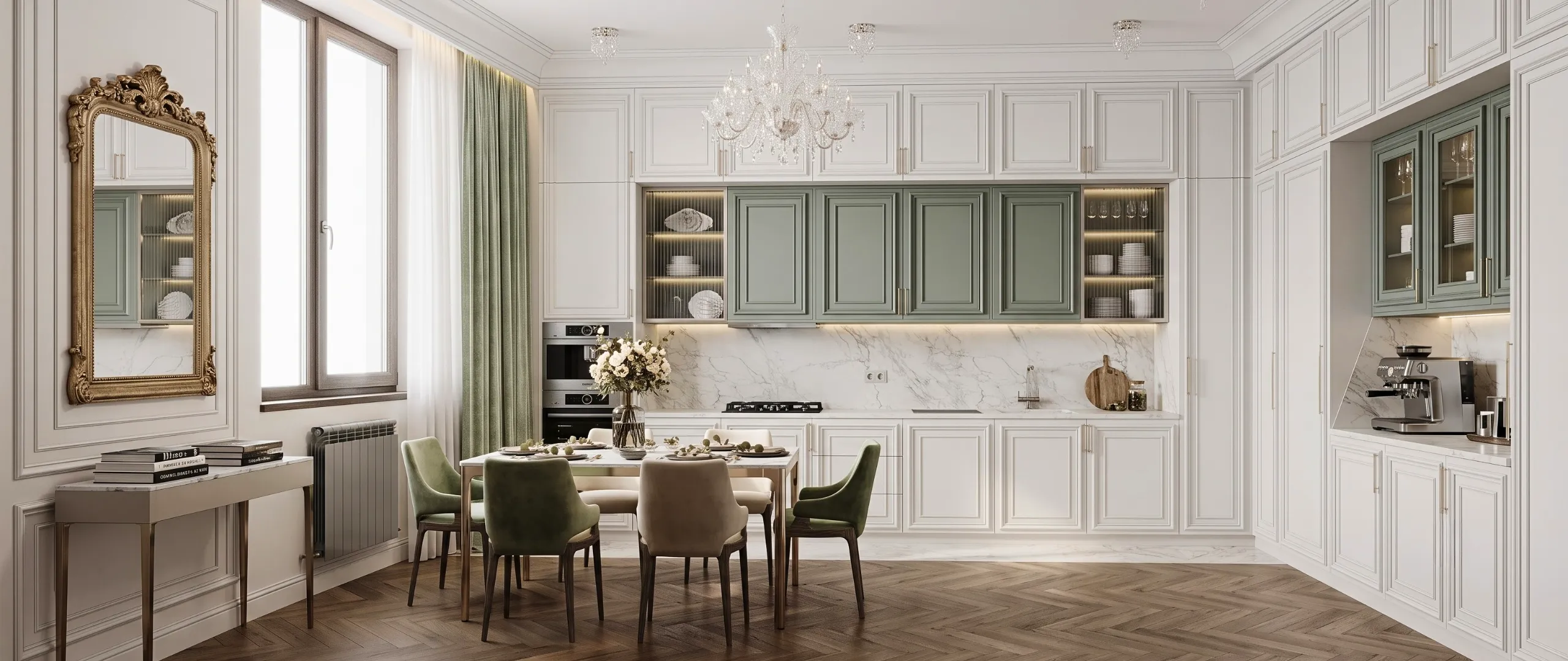 Modular Kitchen